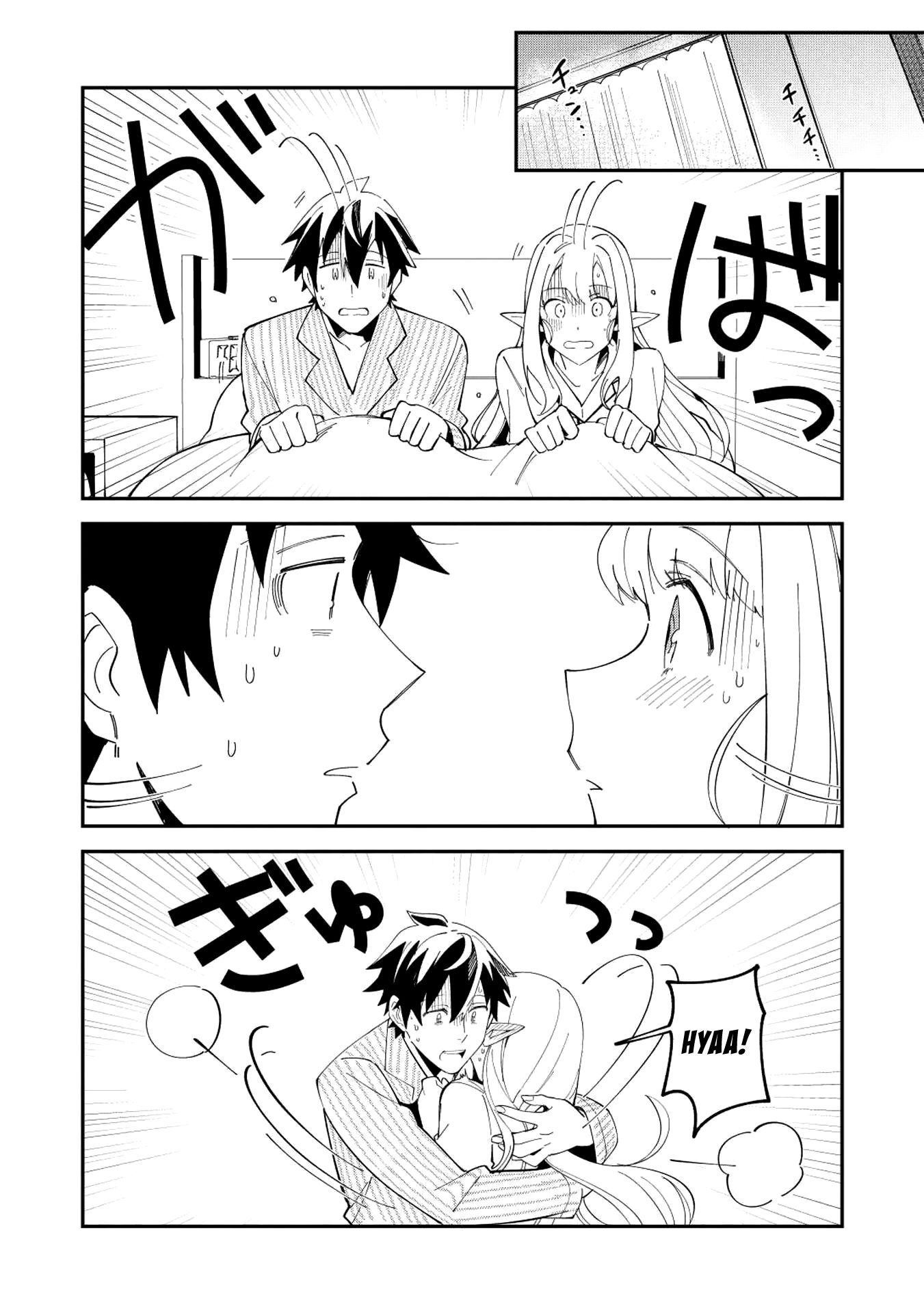 Page 5 of Chapter 9