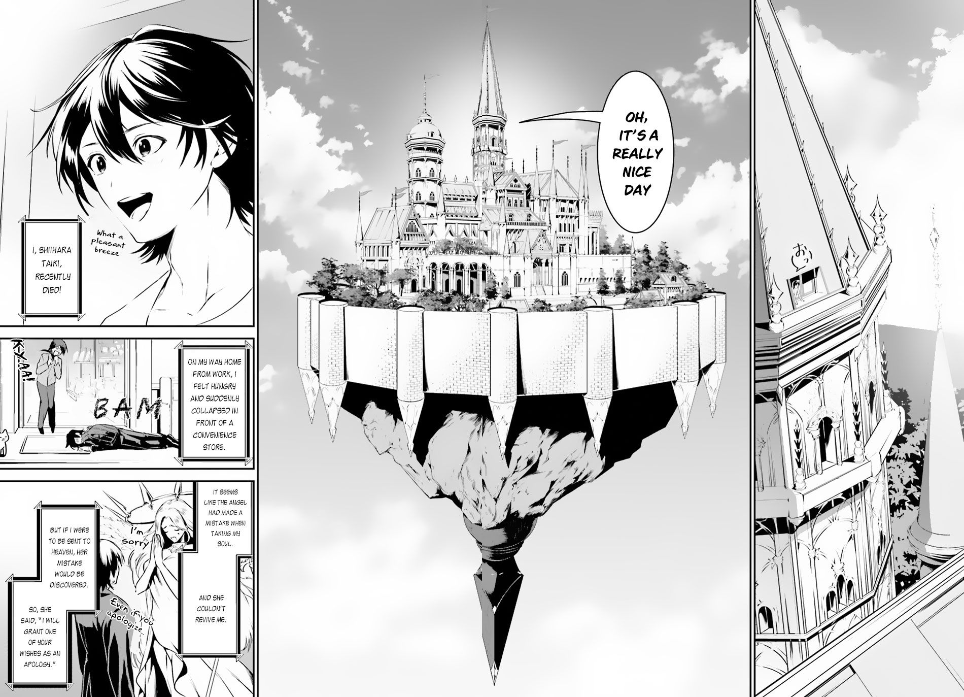 Page 5 of Chapter 1