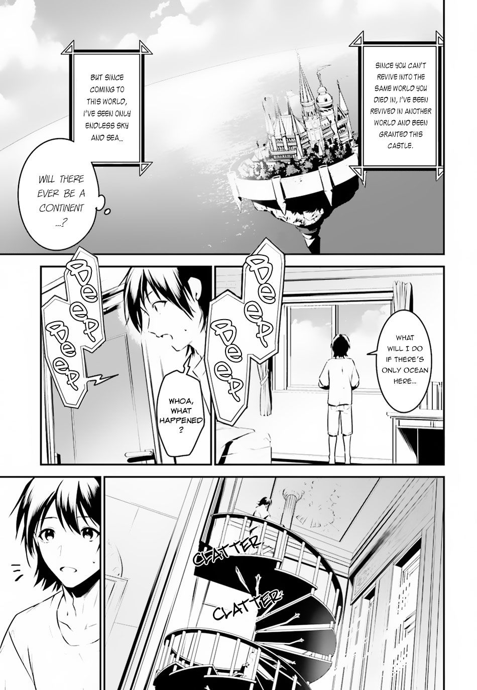 Page 7 of Chapter 1