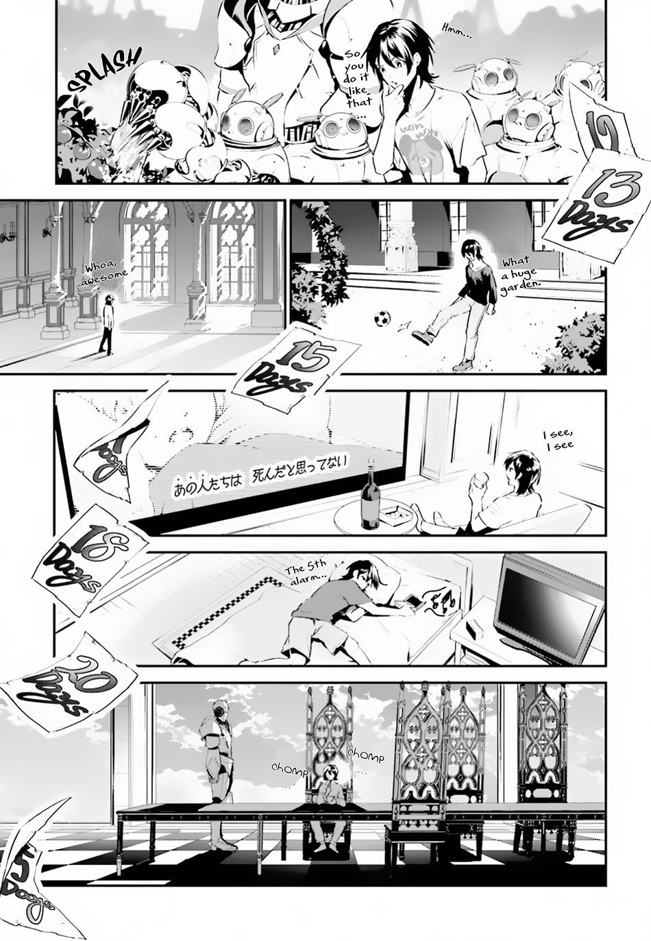 Page 15 of Chapter 1
