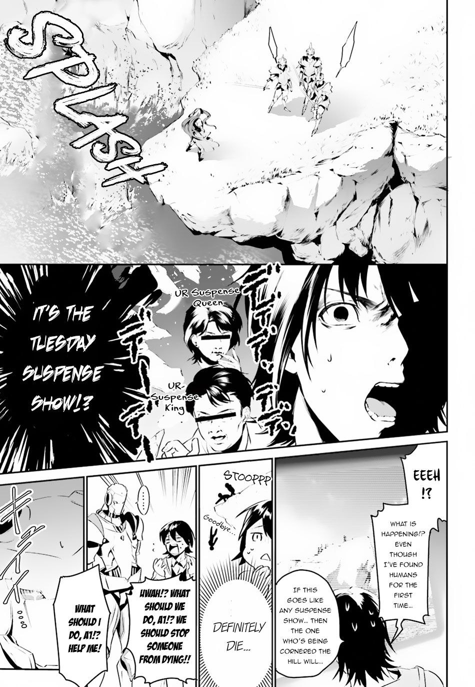 Page 21 of Chapter 1