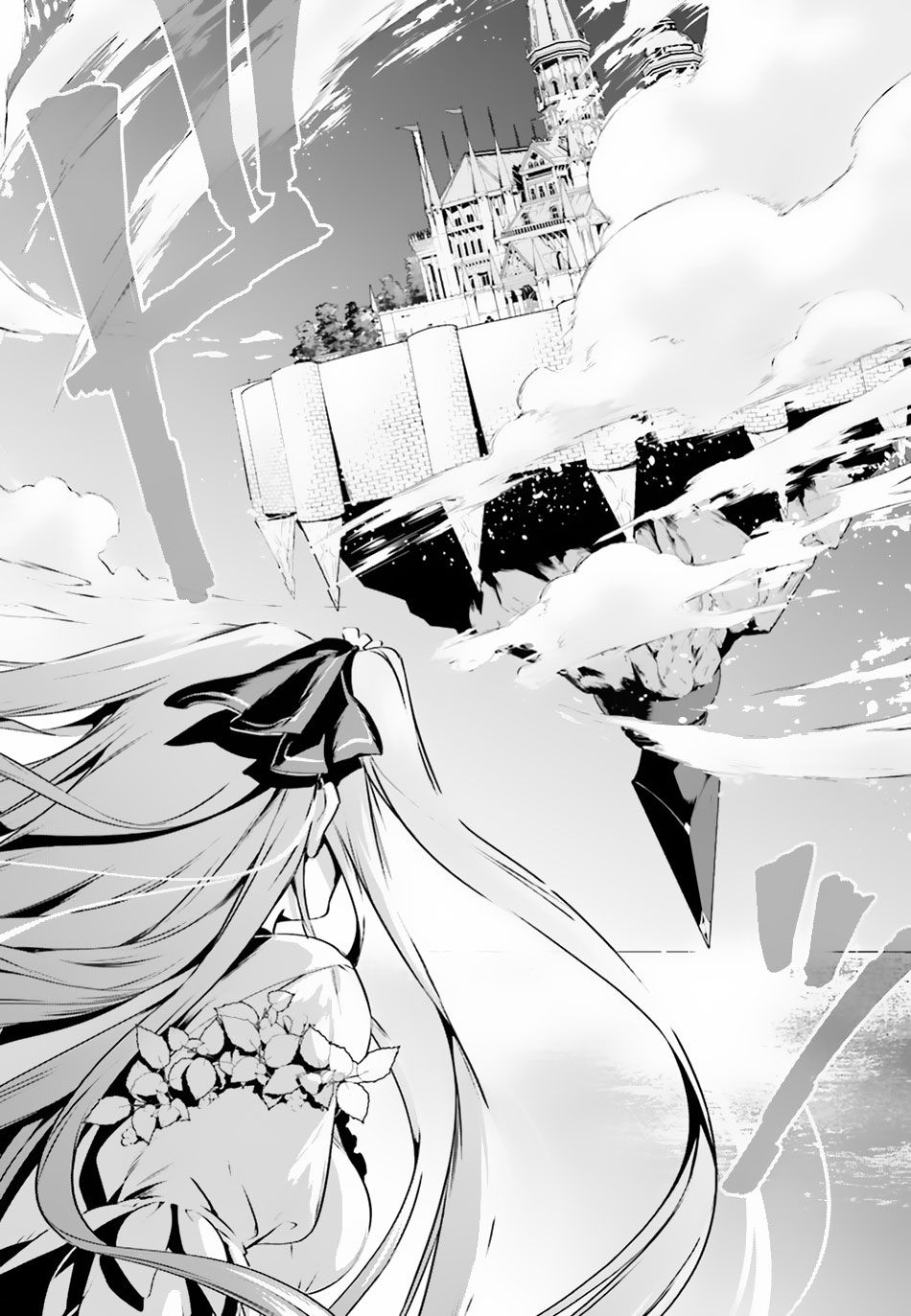 Page 26 of Chapter 1