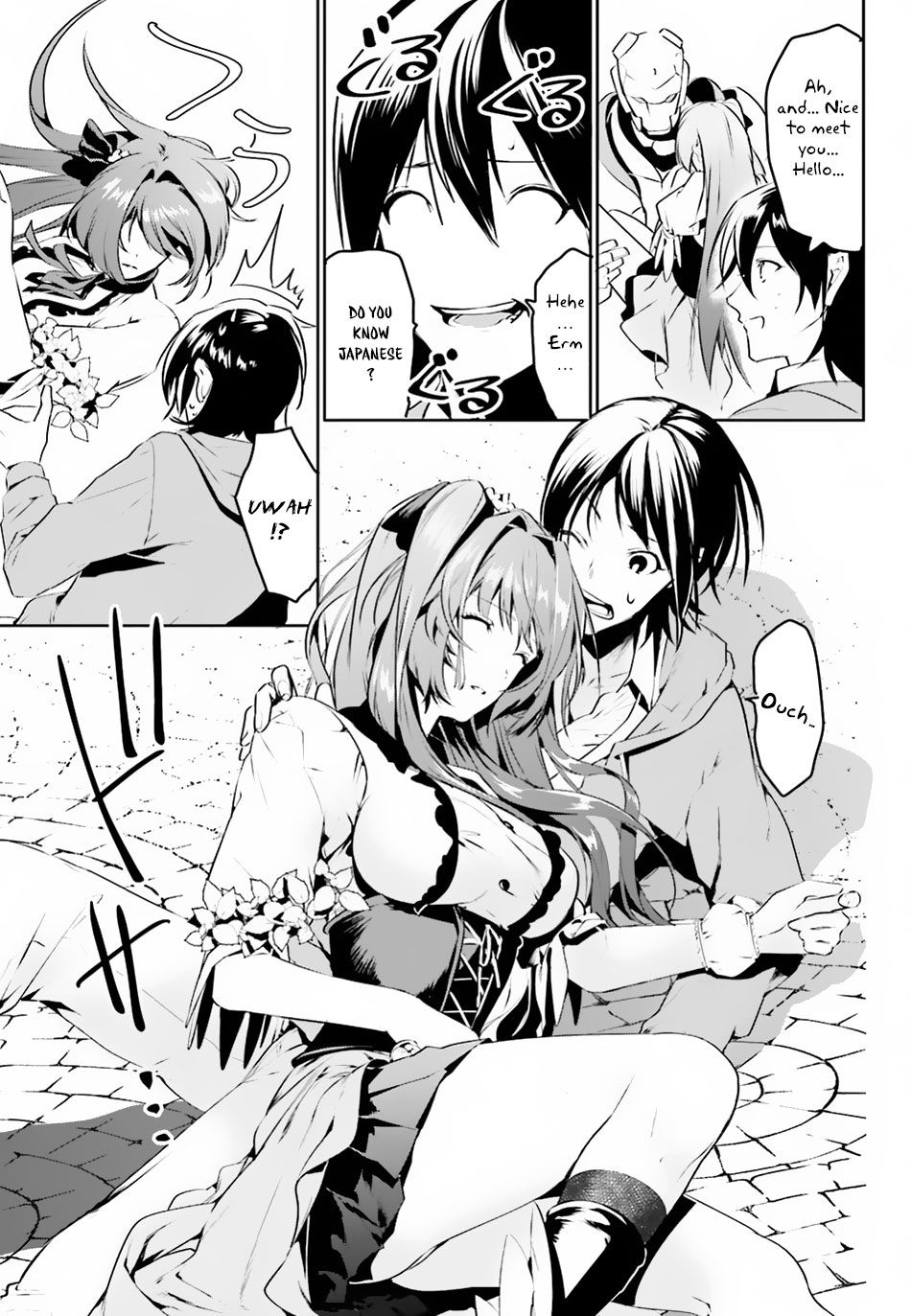 Page 33 of Chapter 1