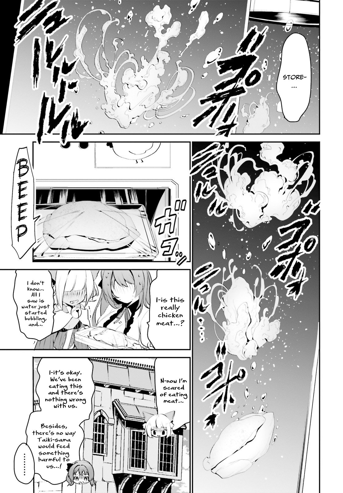 Page 8 of Chapter 11