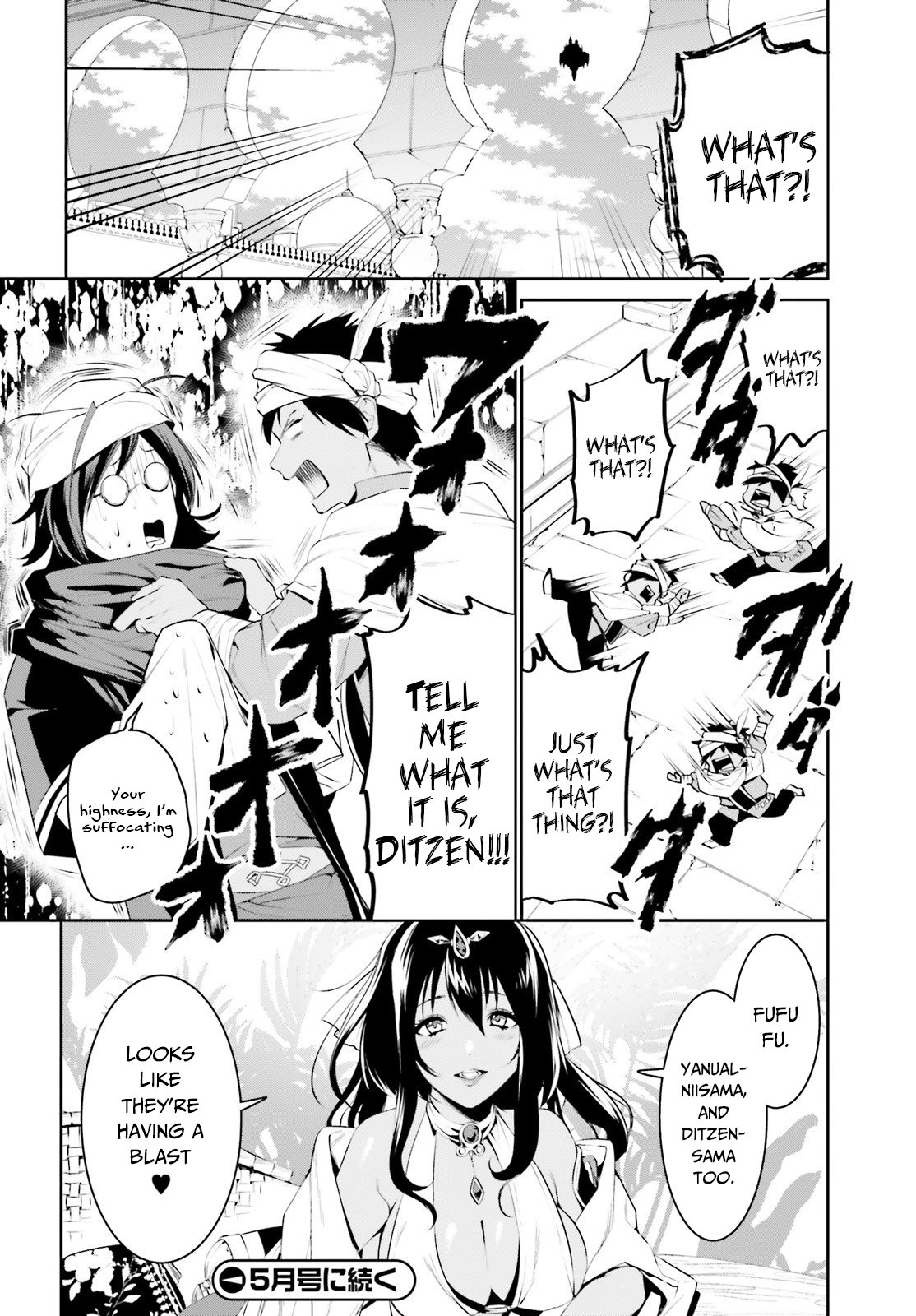 Page 15 of Chapter 11