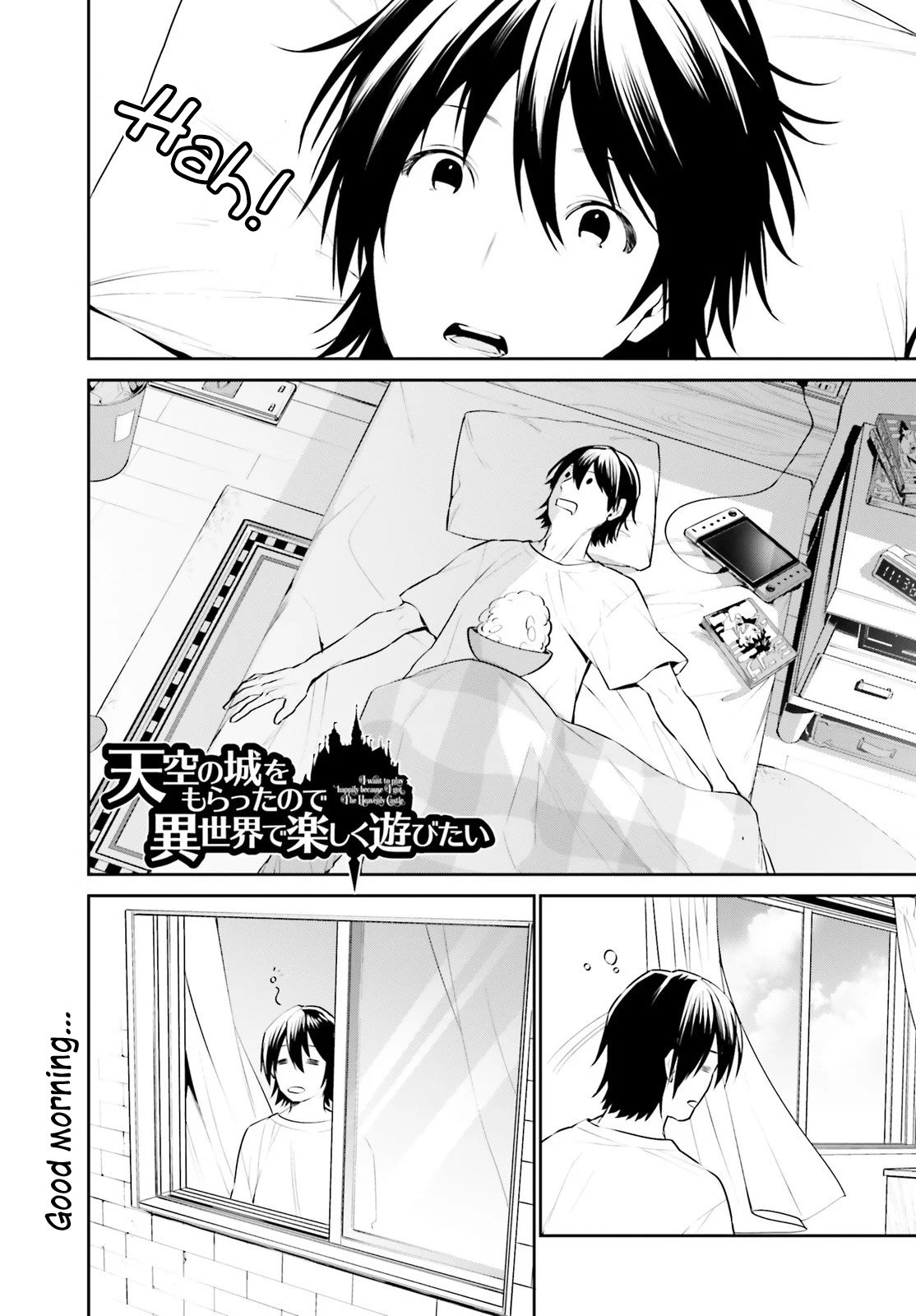 Page 2 of Chapter 12