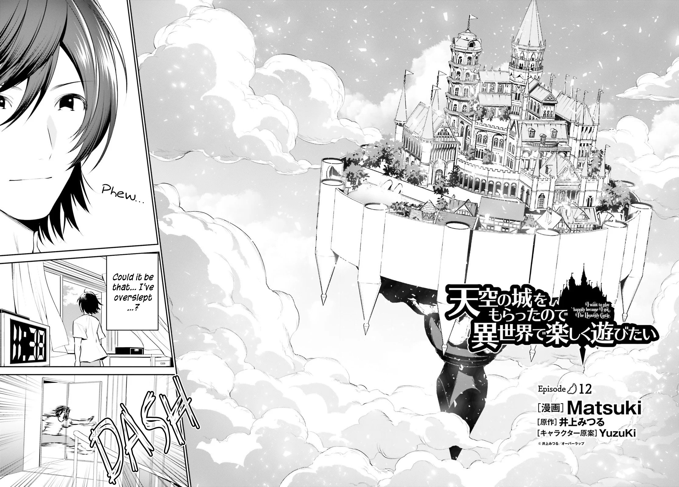 Page 3 of Chapter 12