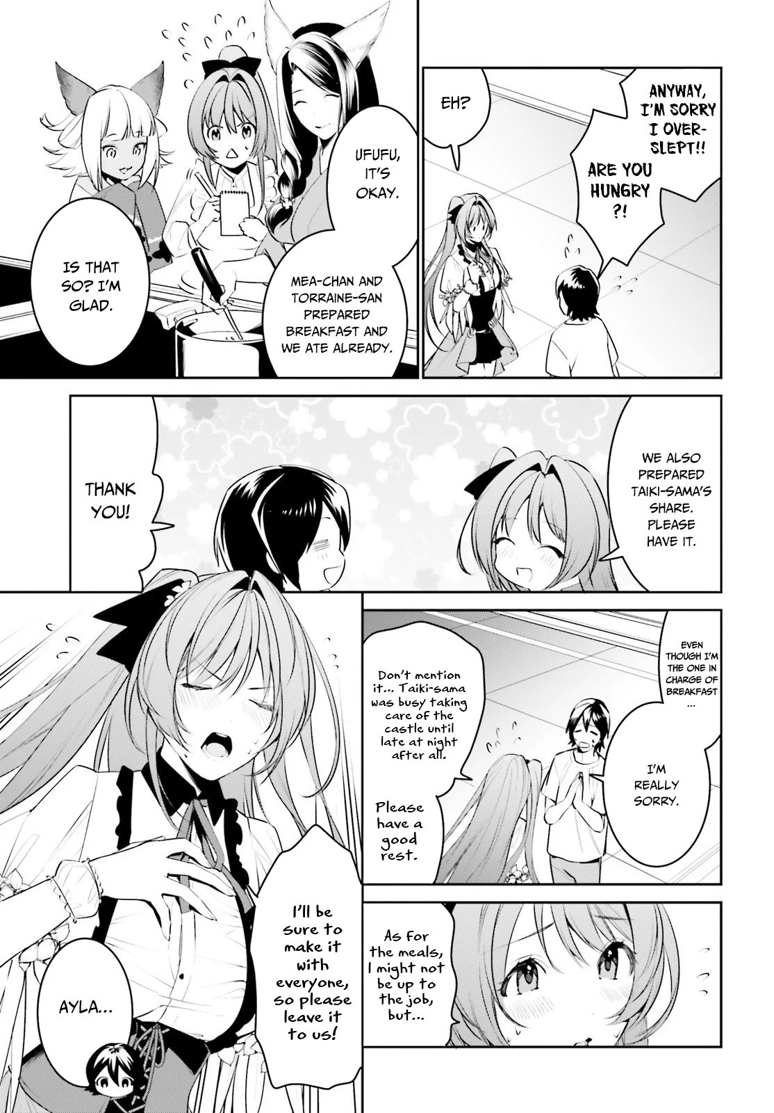 Page 5 of Chapter 12