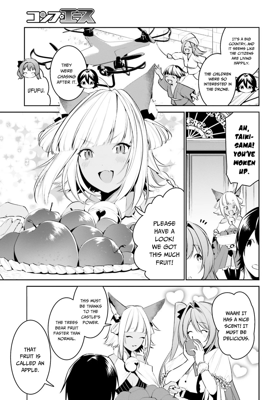 Page 7 of Chapter 12