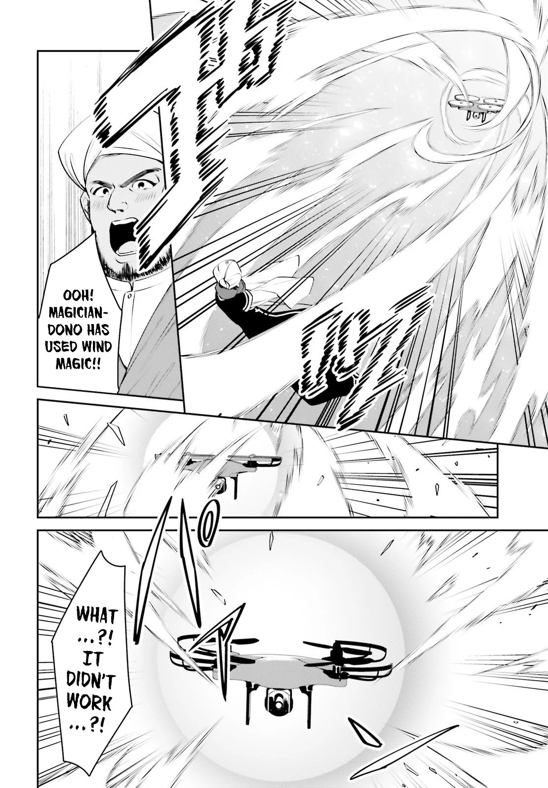 Page 12 of Chapter 12