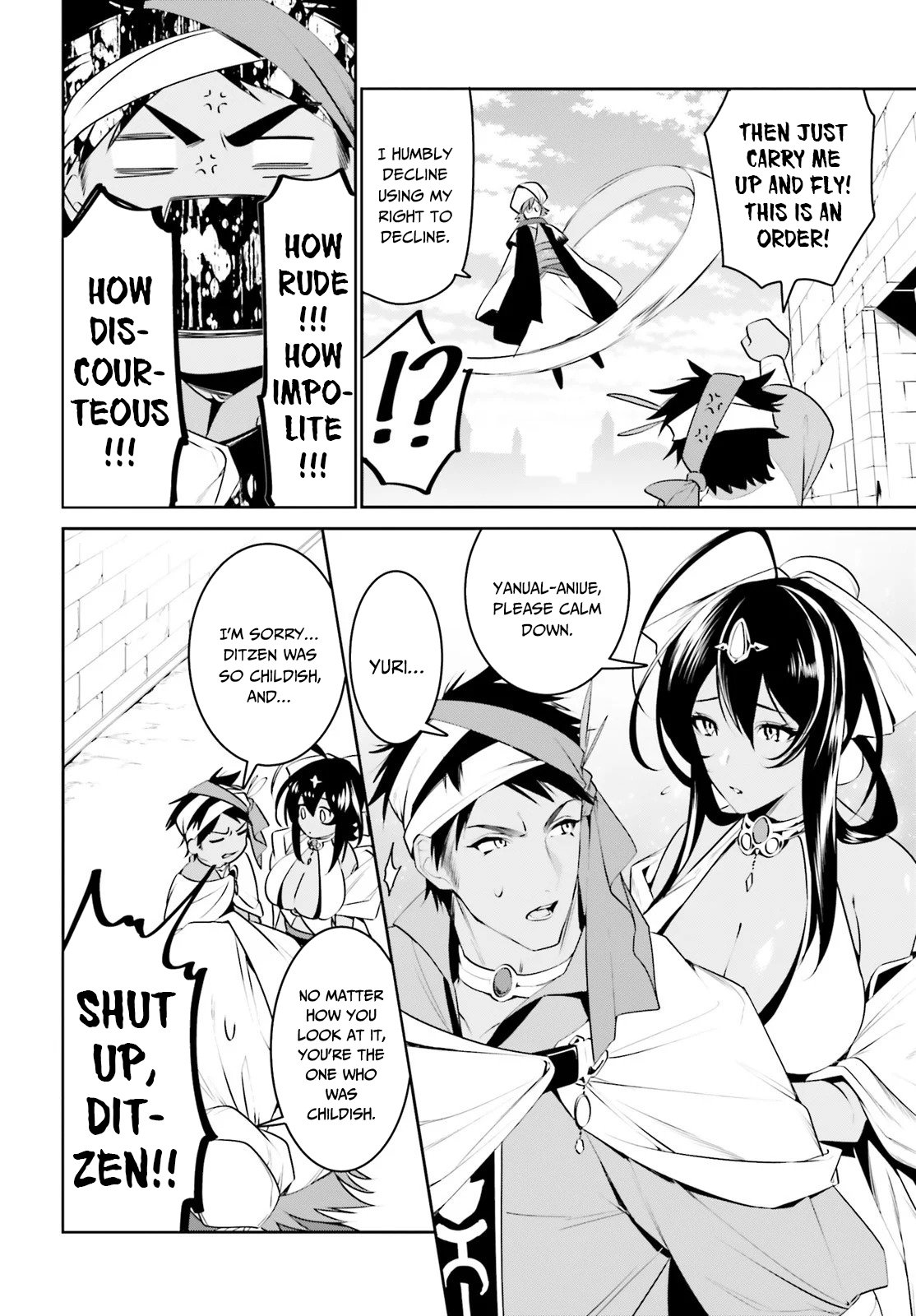 Page 16 of Chapter 12
