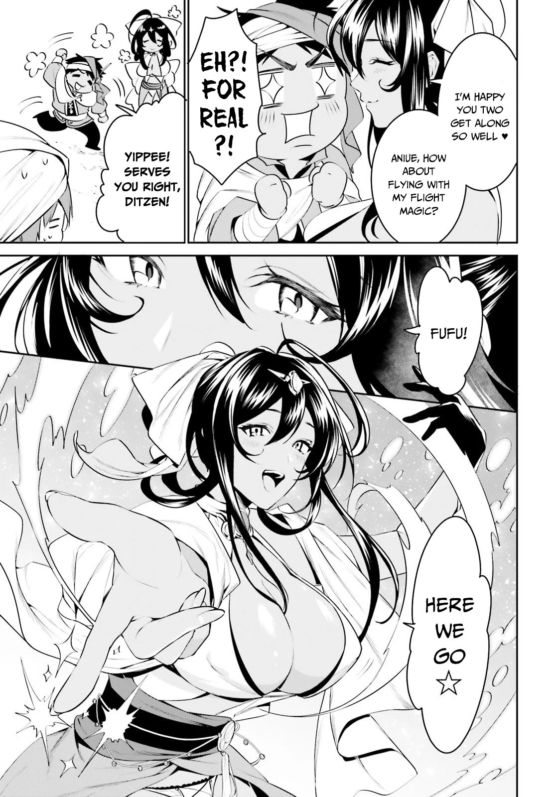 Page 17 of Chapter 12