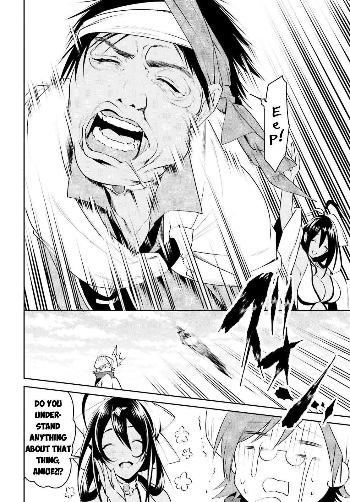 Page 18 of Chapter 12