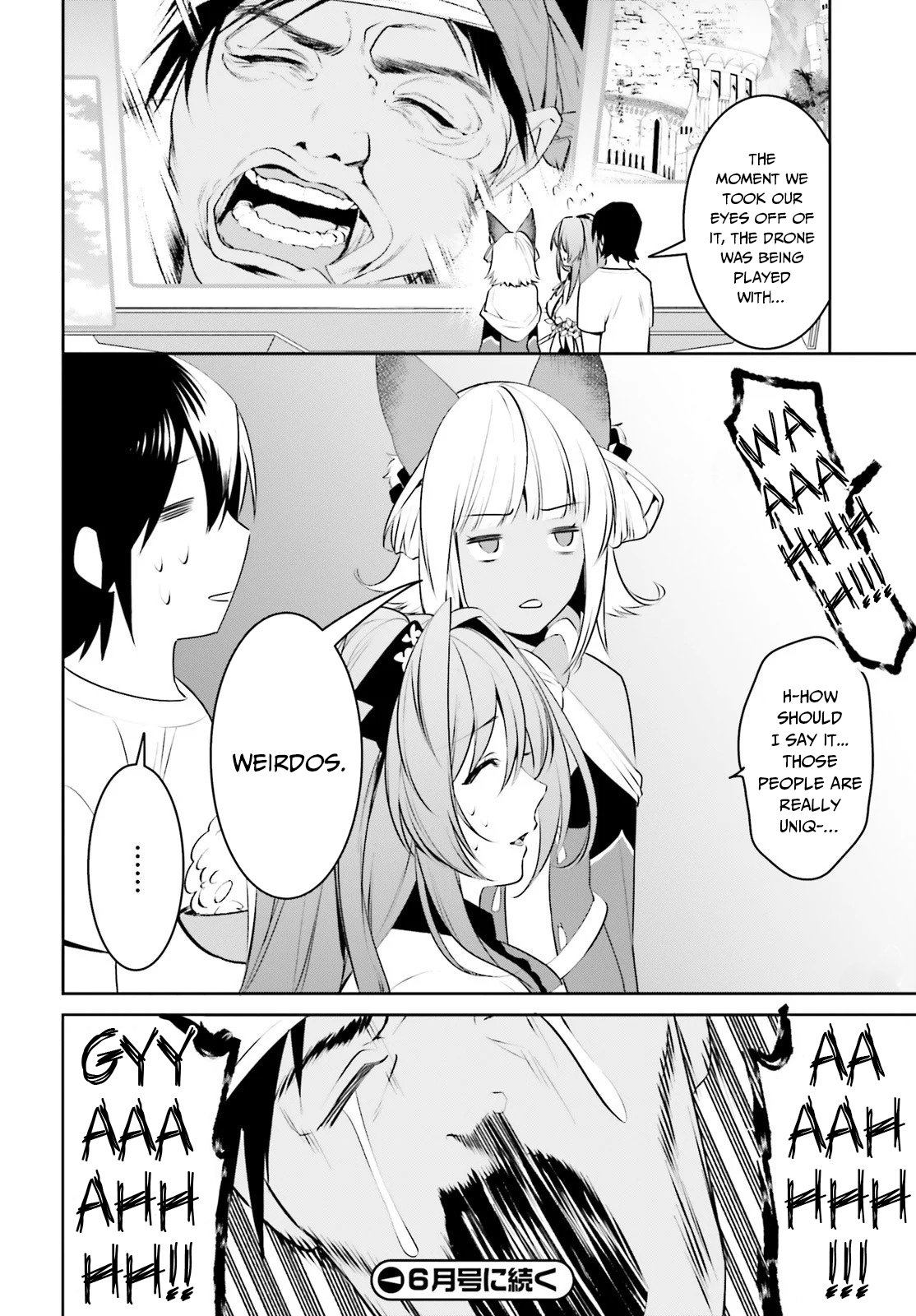 Page 20 of Chapter 12