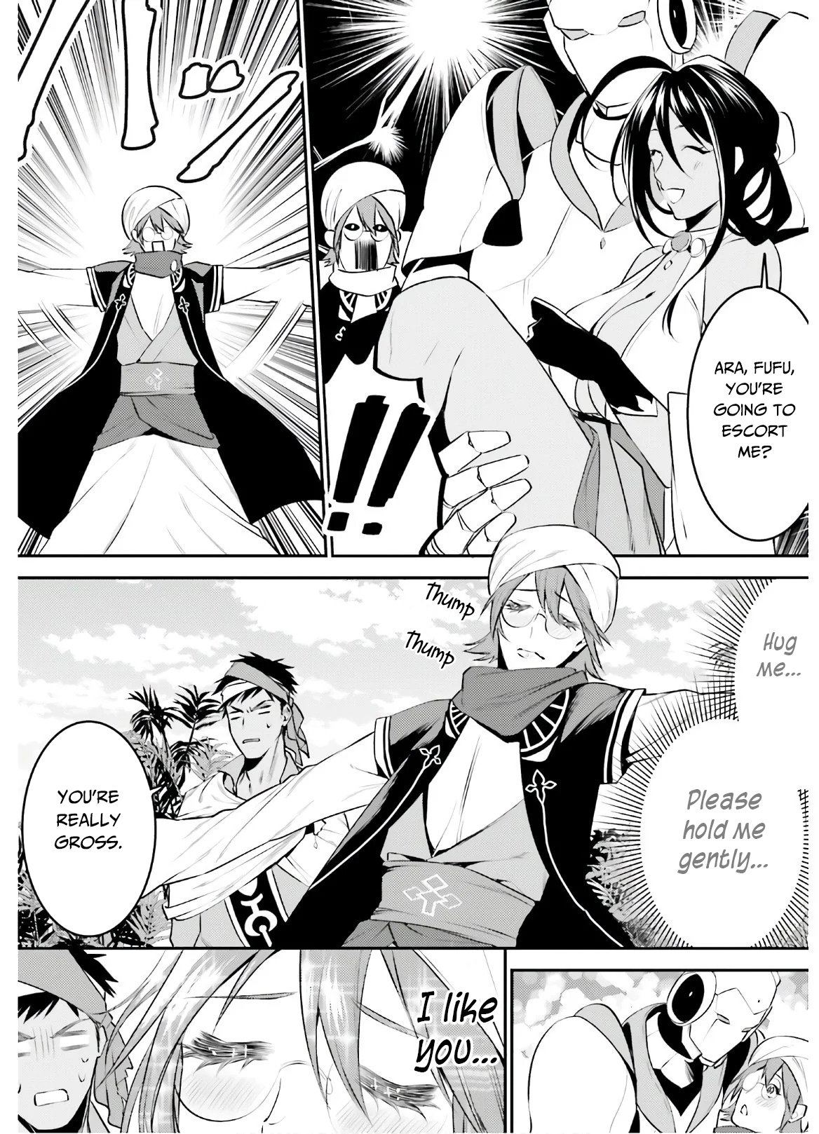 Page 7 of Chapter 13