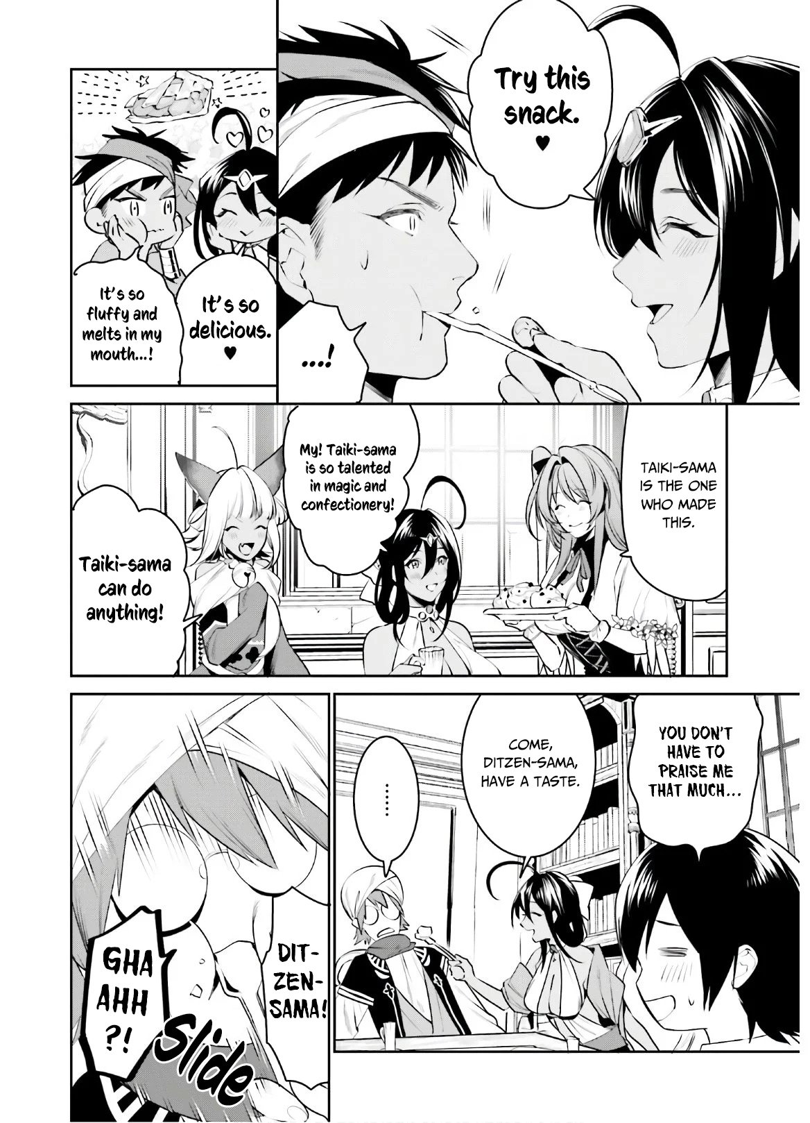Page 13 of Chapter 13