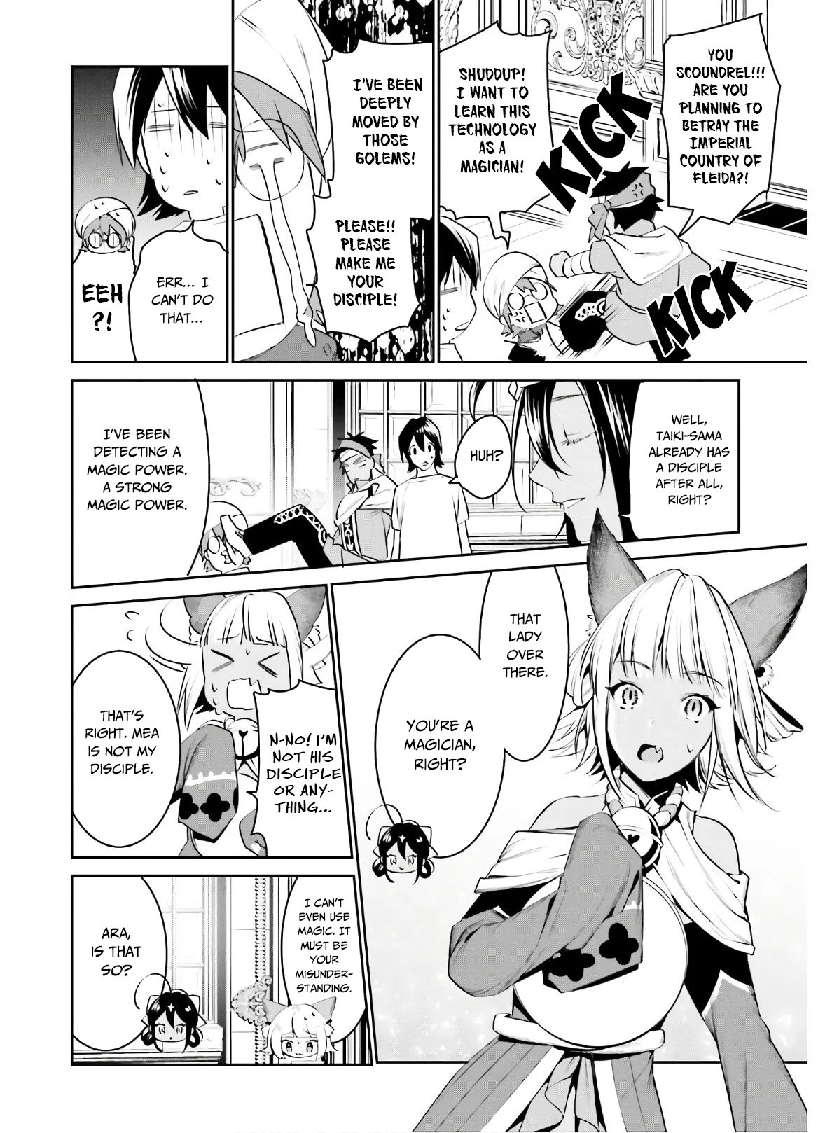 Page 15 of Chapter 13