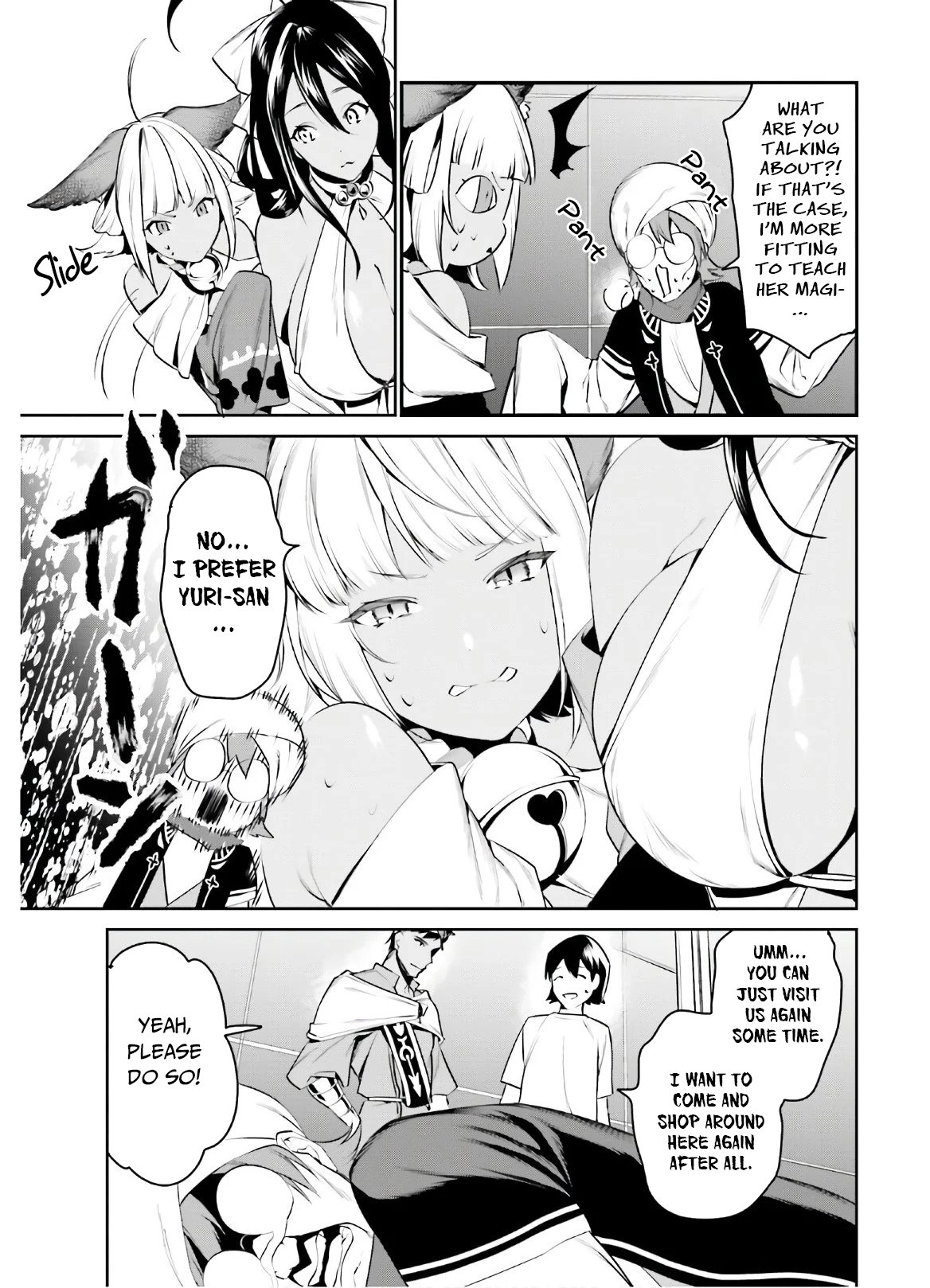Page 24 of Chapter 13