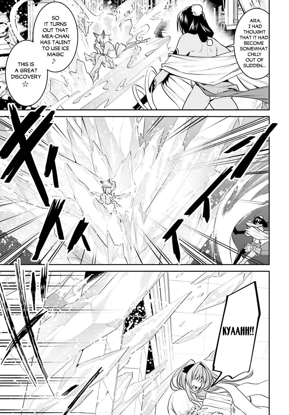 Page 15 of Chapter 14