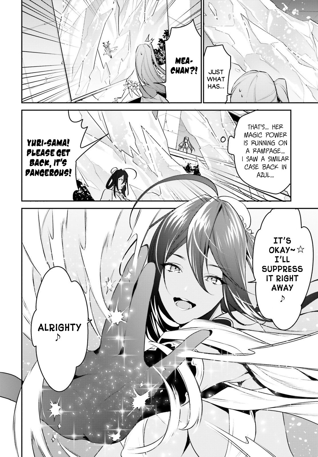 Page 16 of Chapter 14