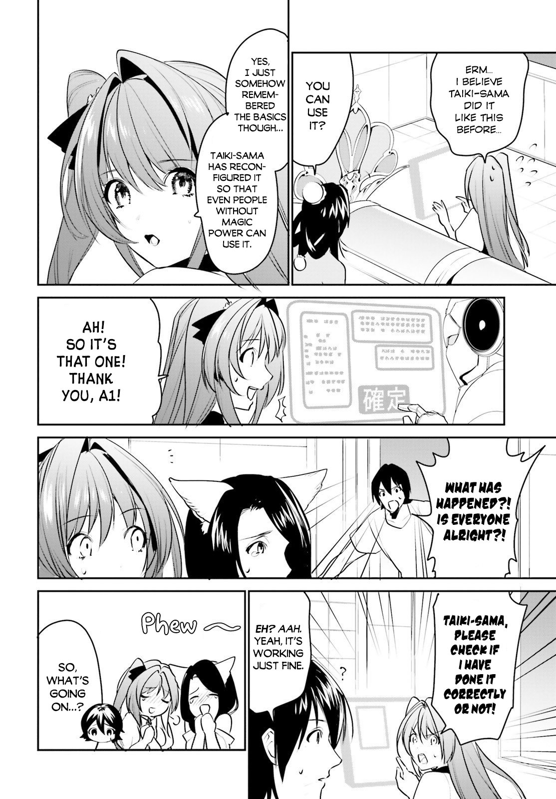 Page 20 of Chapter 14