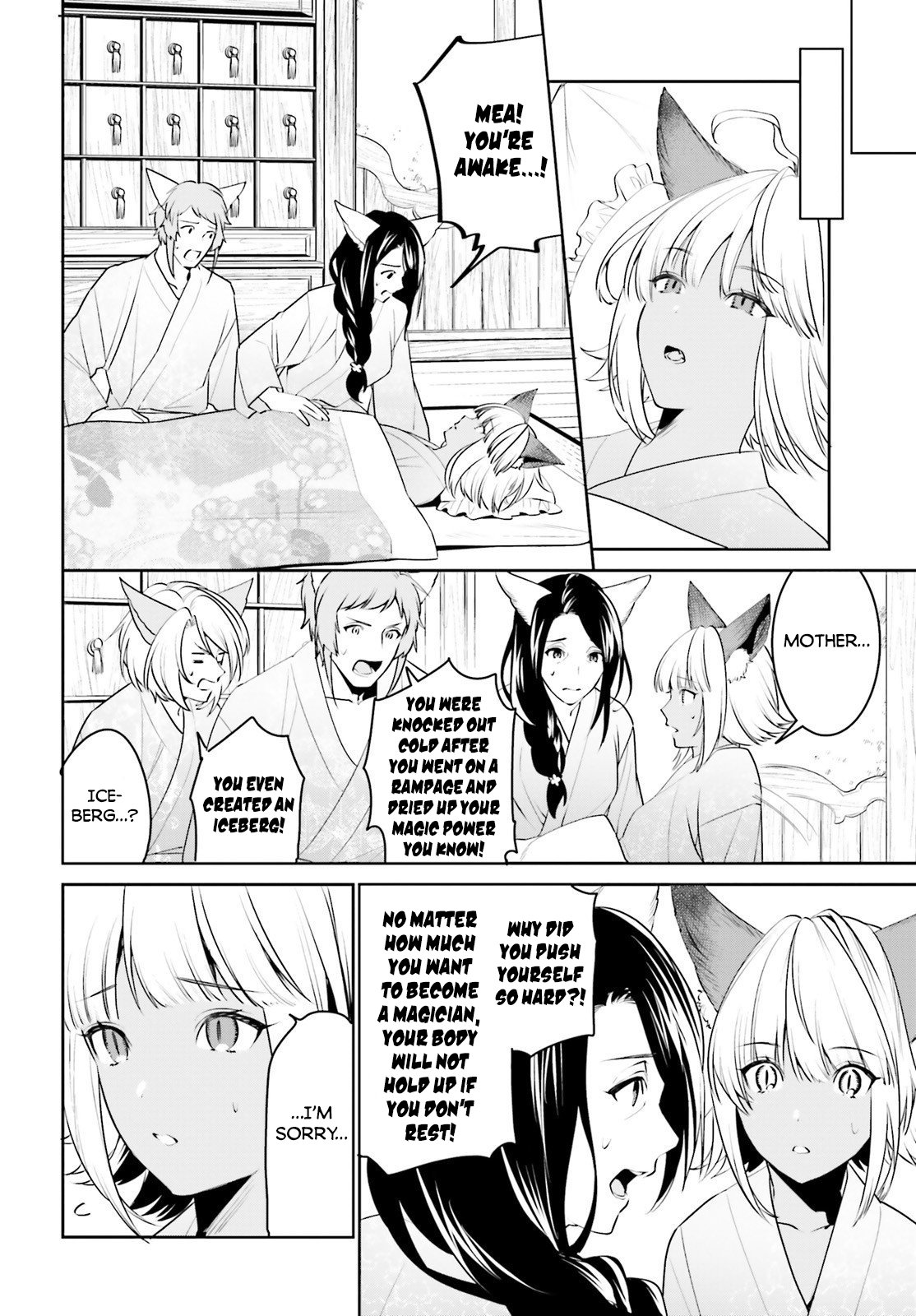 Page 22 of Chapter 14
