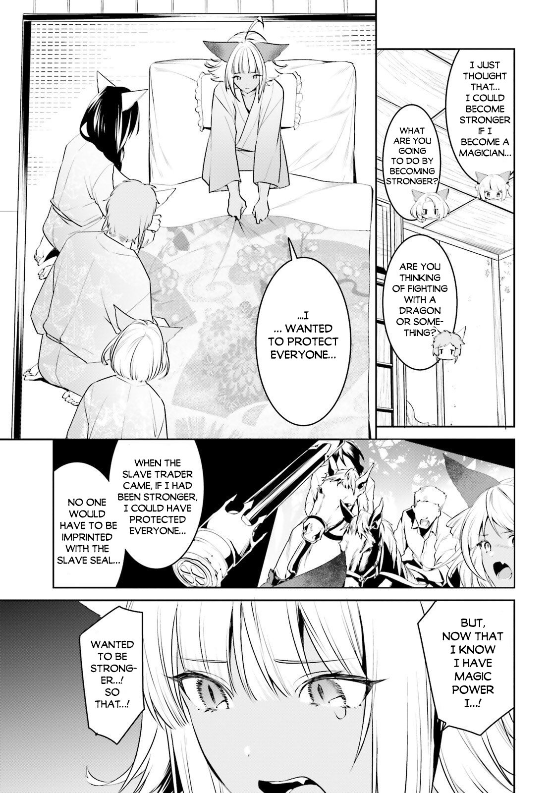 Page 23 of Chapter 14
