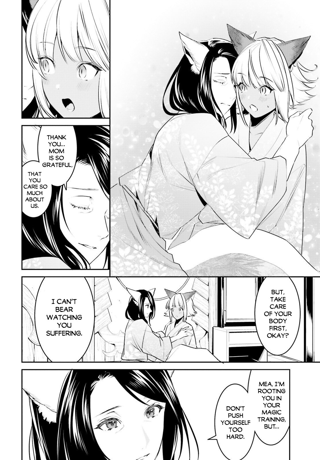 Page 24 of Chapter 14