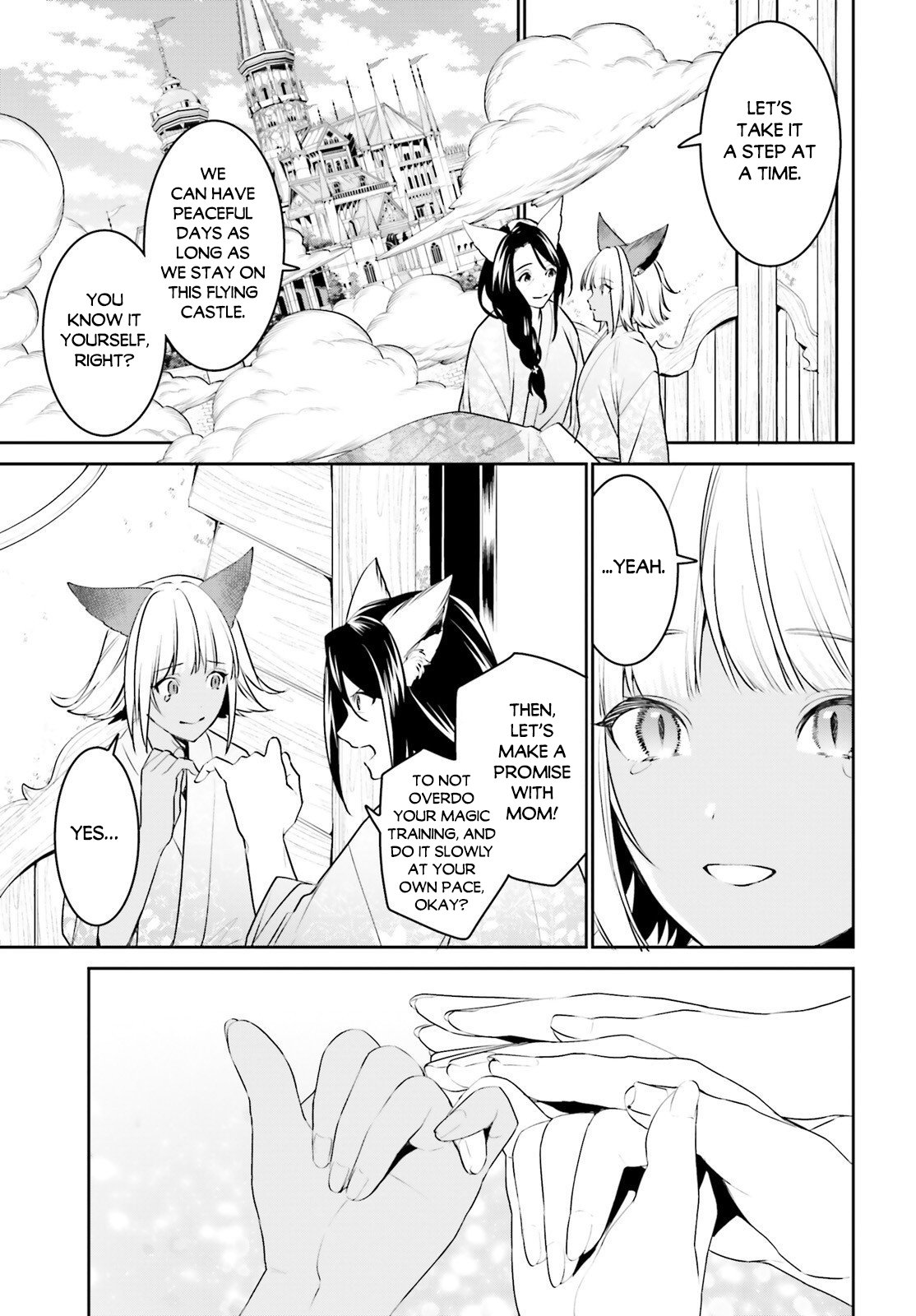 Page 25 of Chapter 14