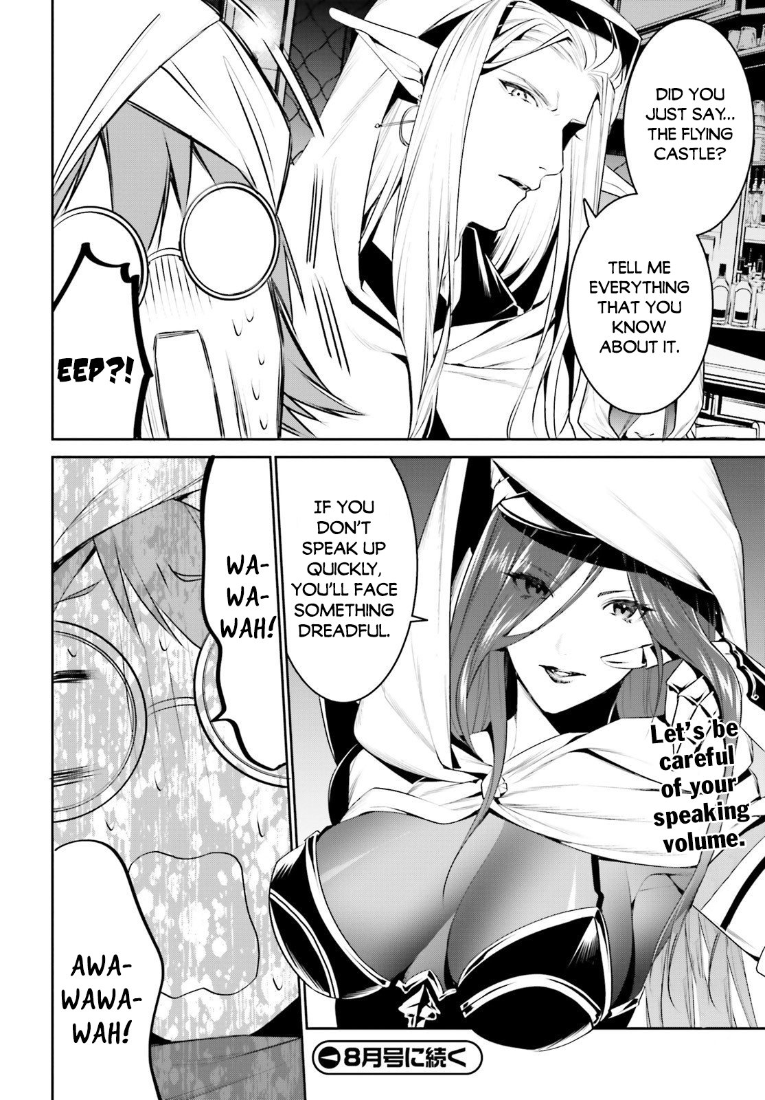 Page 32 of Chapter 14