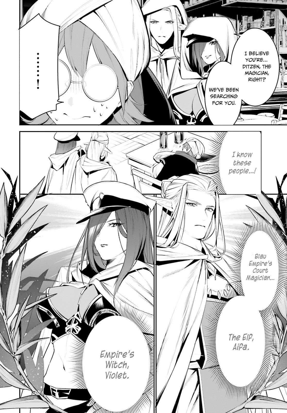 Page 3 of Chapter 15