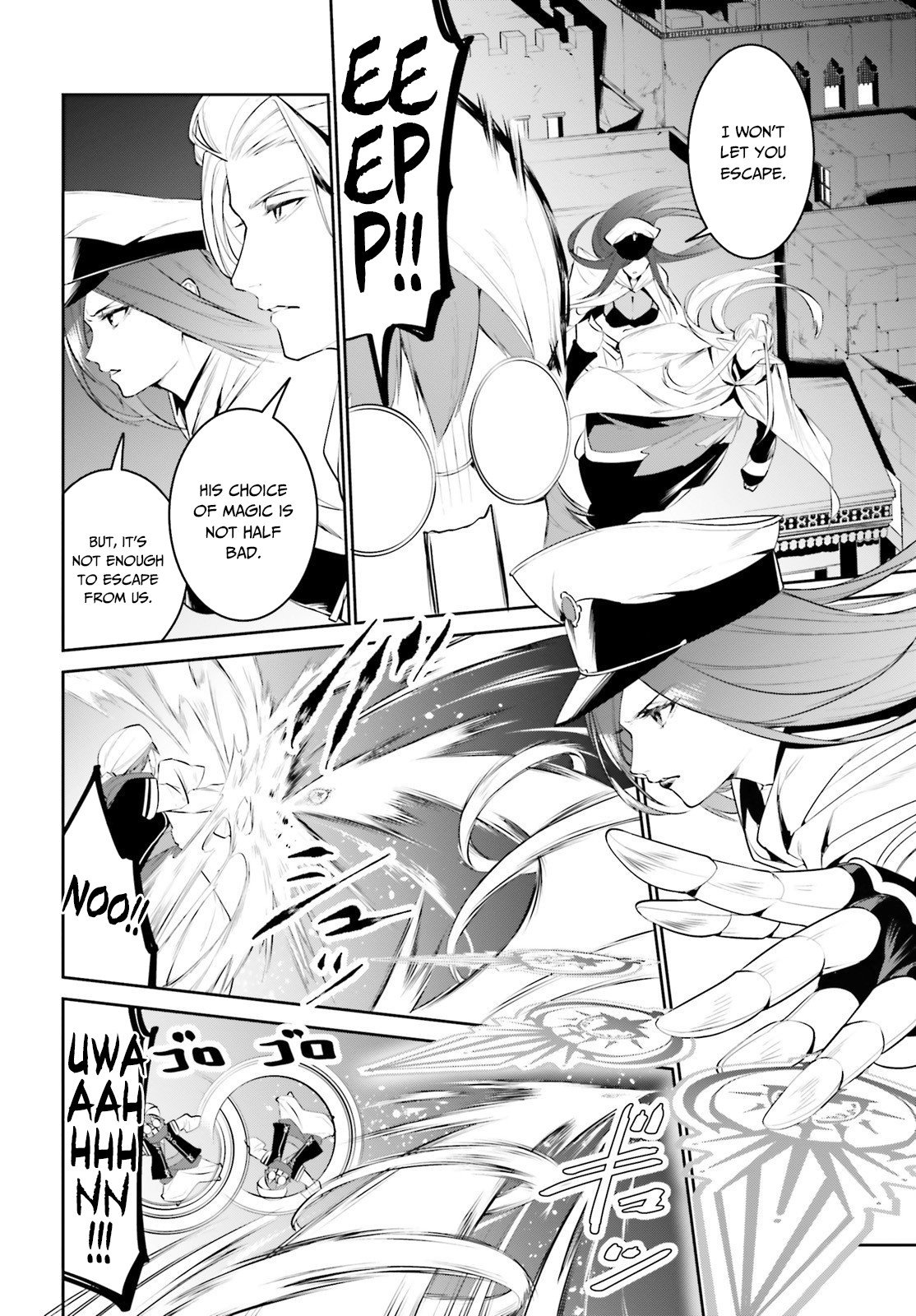Page 7 of Chapter 15