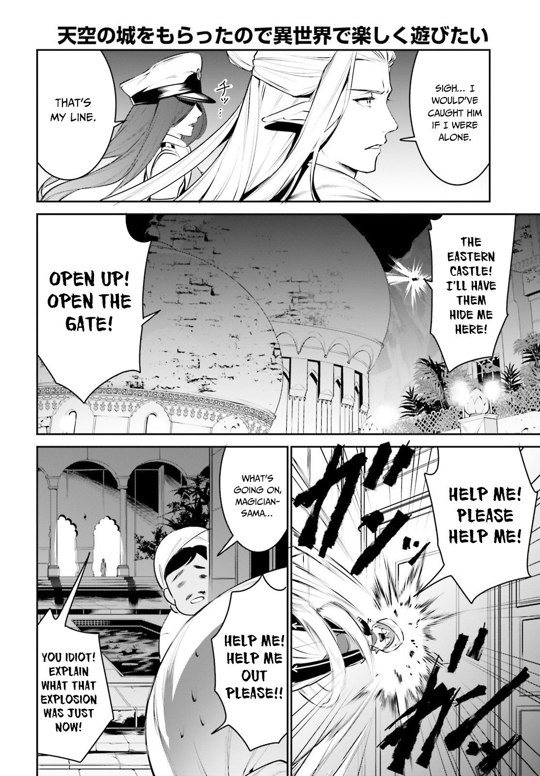 Page 11 of Chapter 15