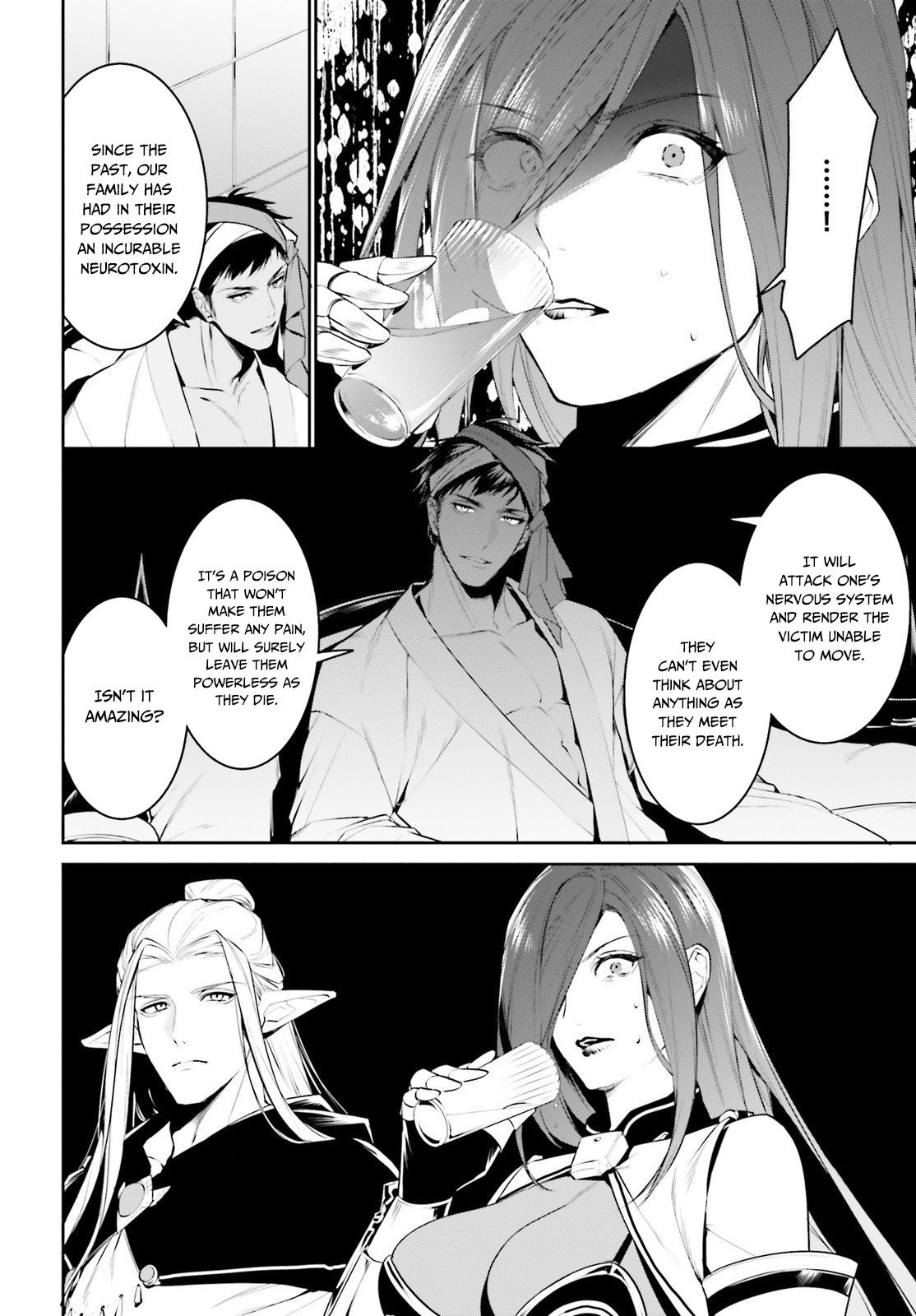 Page 17 of Chapter 15