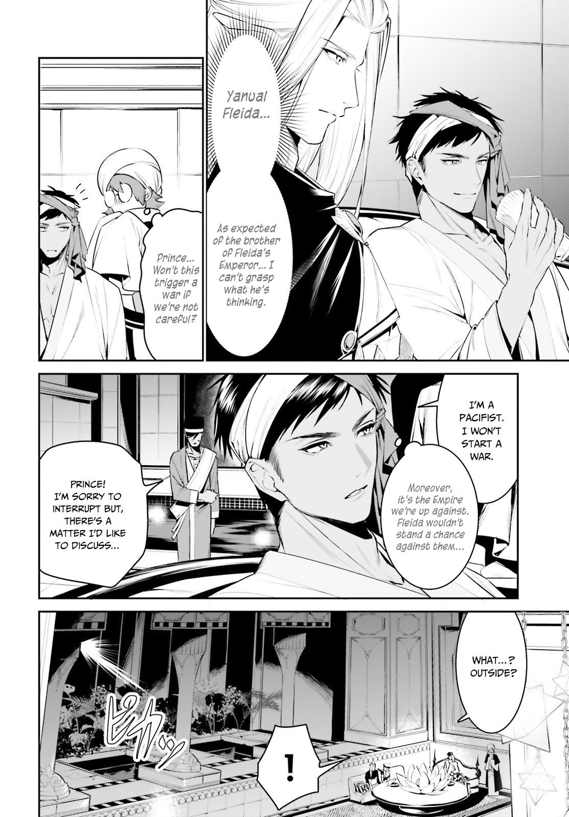 Page 19 of Chapter 15