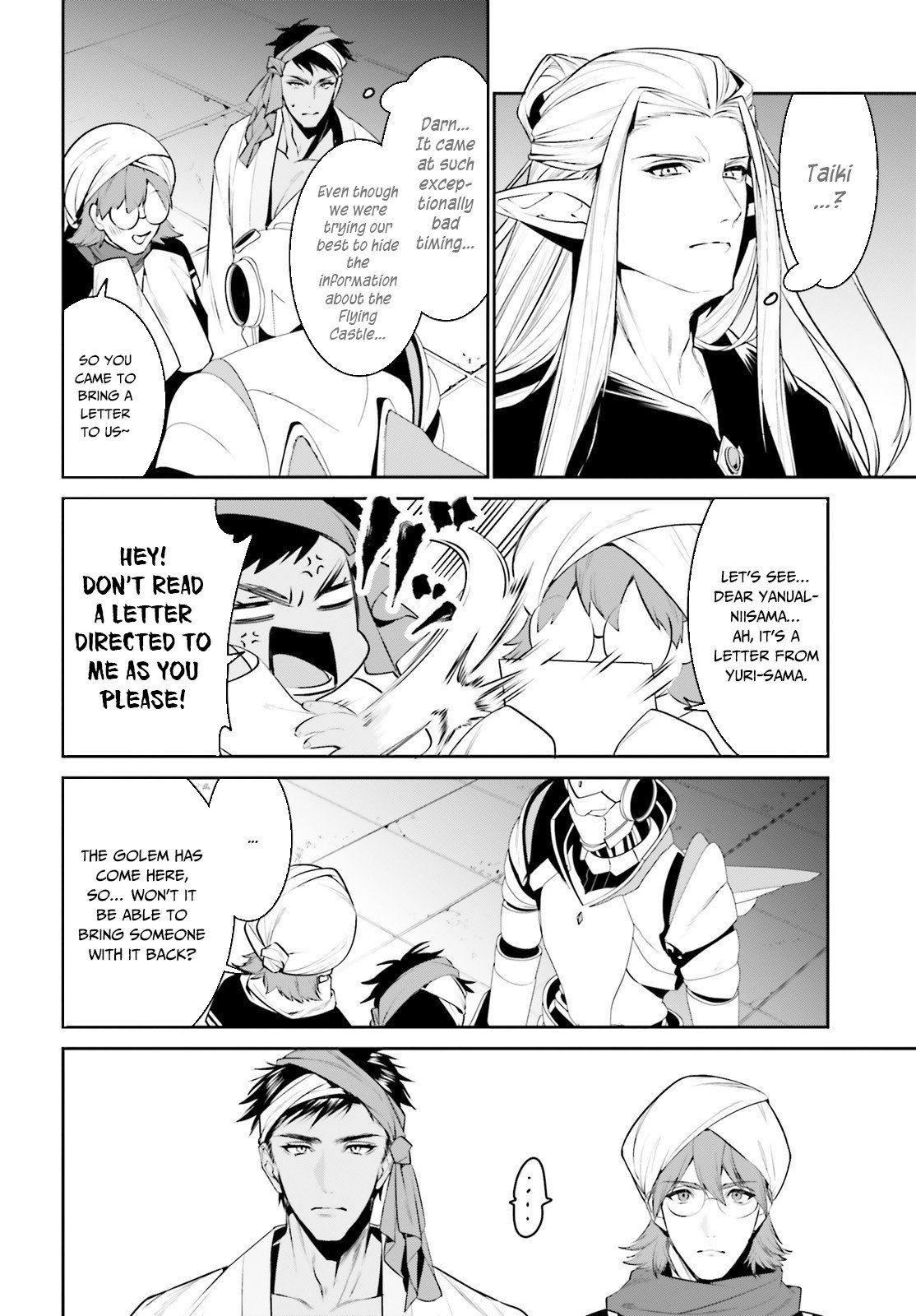 Page 23 of Chapter 15
