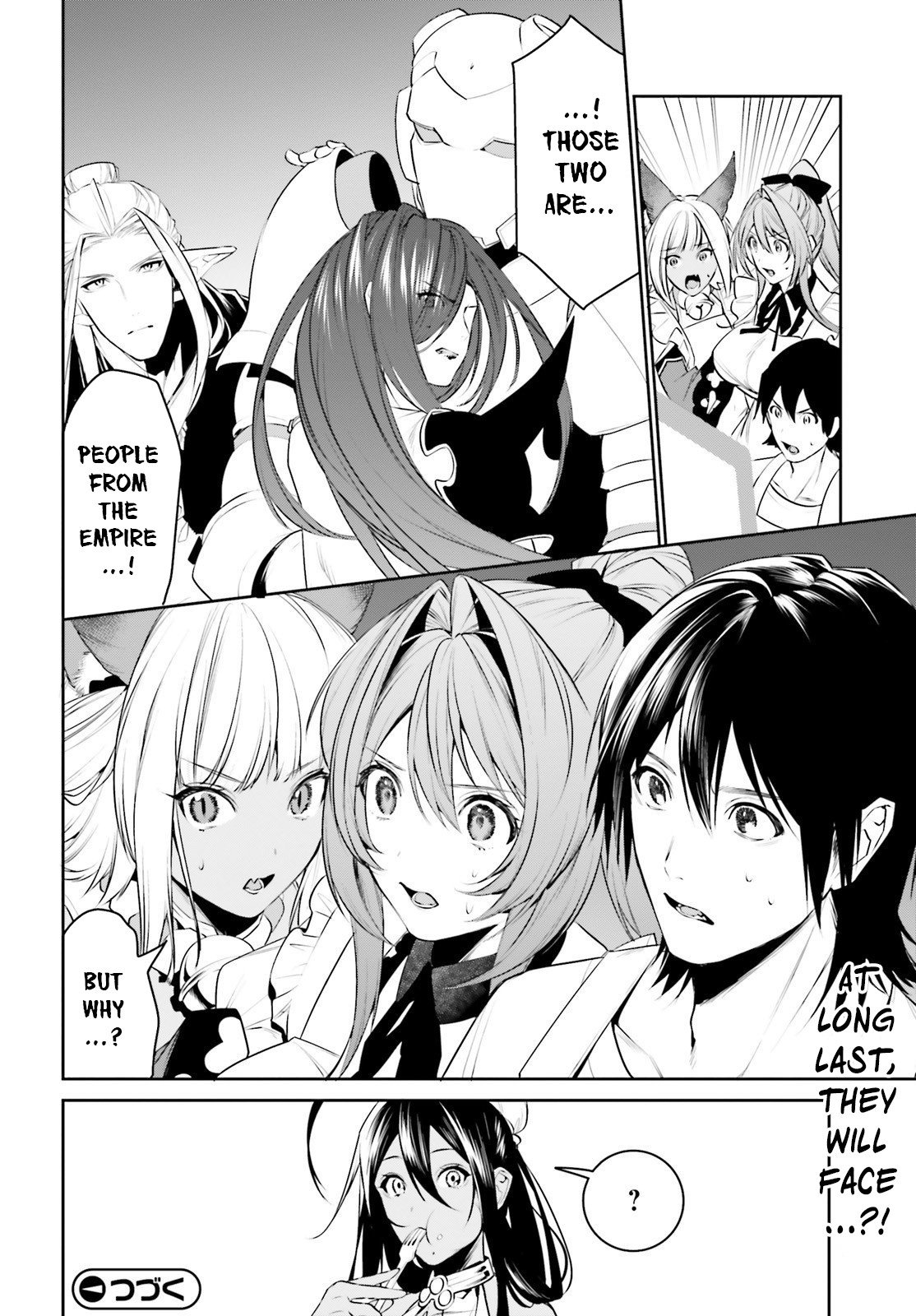 Page 29 of Chapter 15