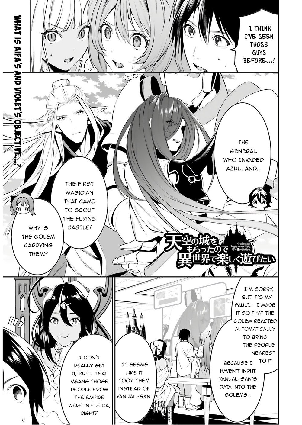 Page 2 of Chapter 16