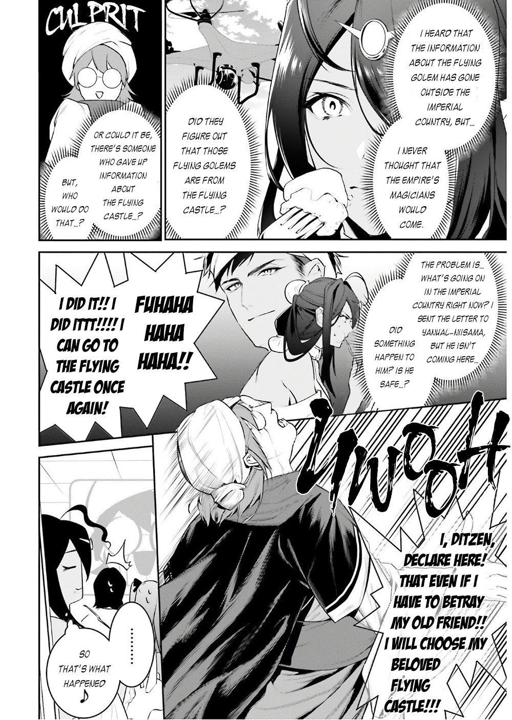 Page 3 of Chapter 16