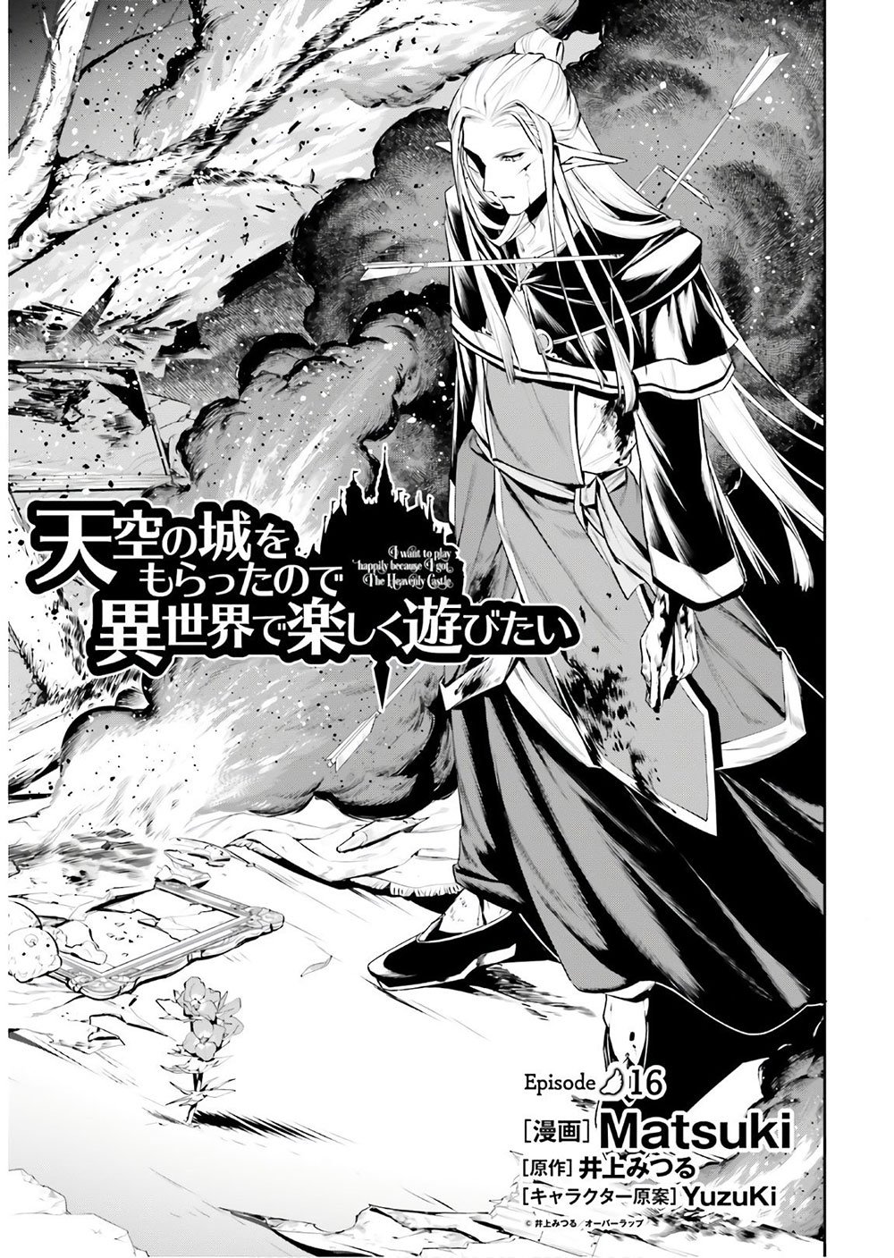 Page 4 of Chapter 16