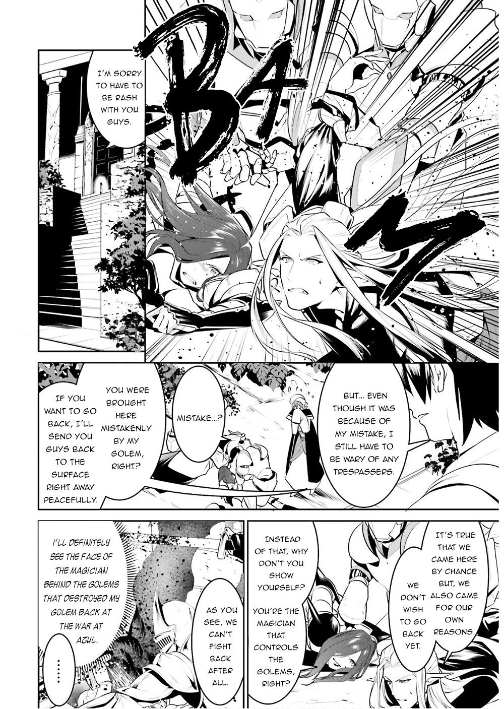 Page 7 of Chapter 16