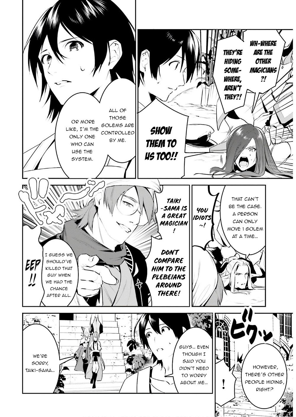 Page 9 of Chapter 16