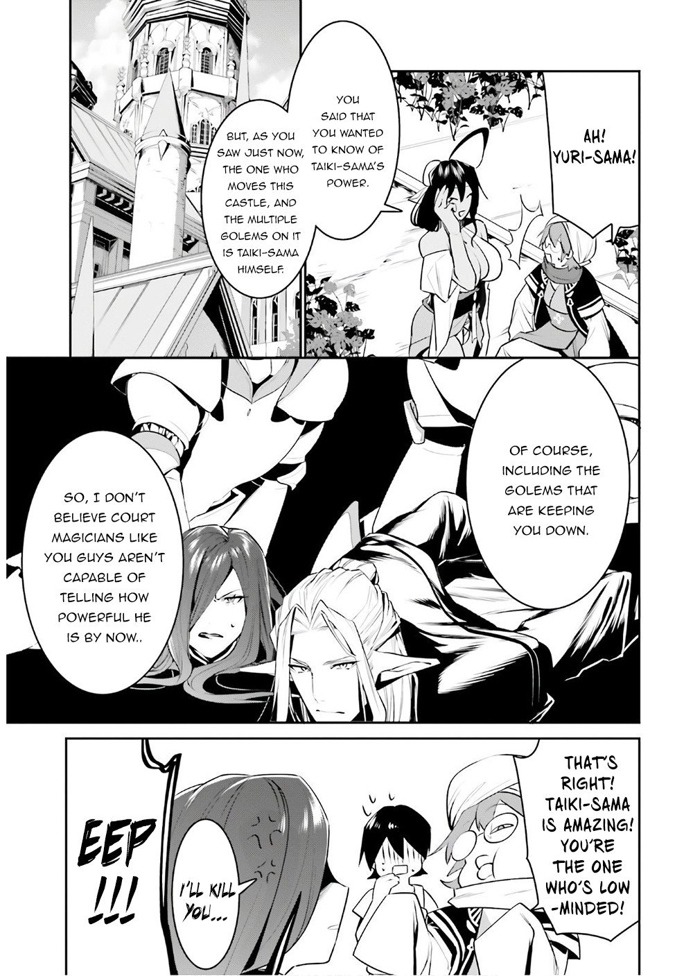 Page 14 of Chapter 16