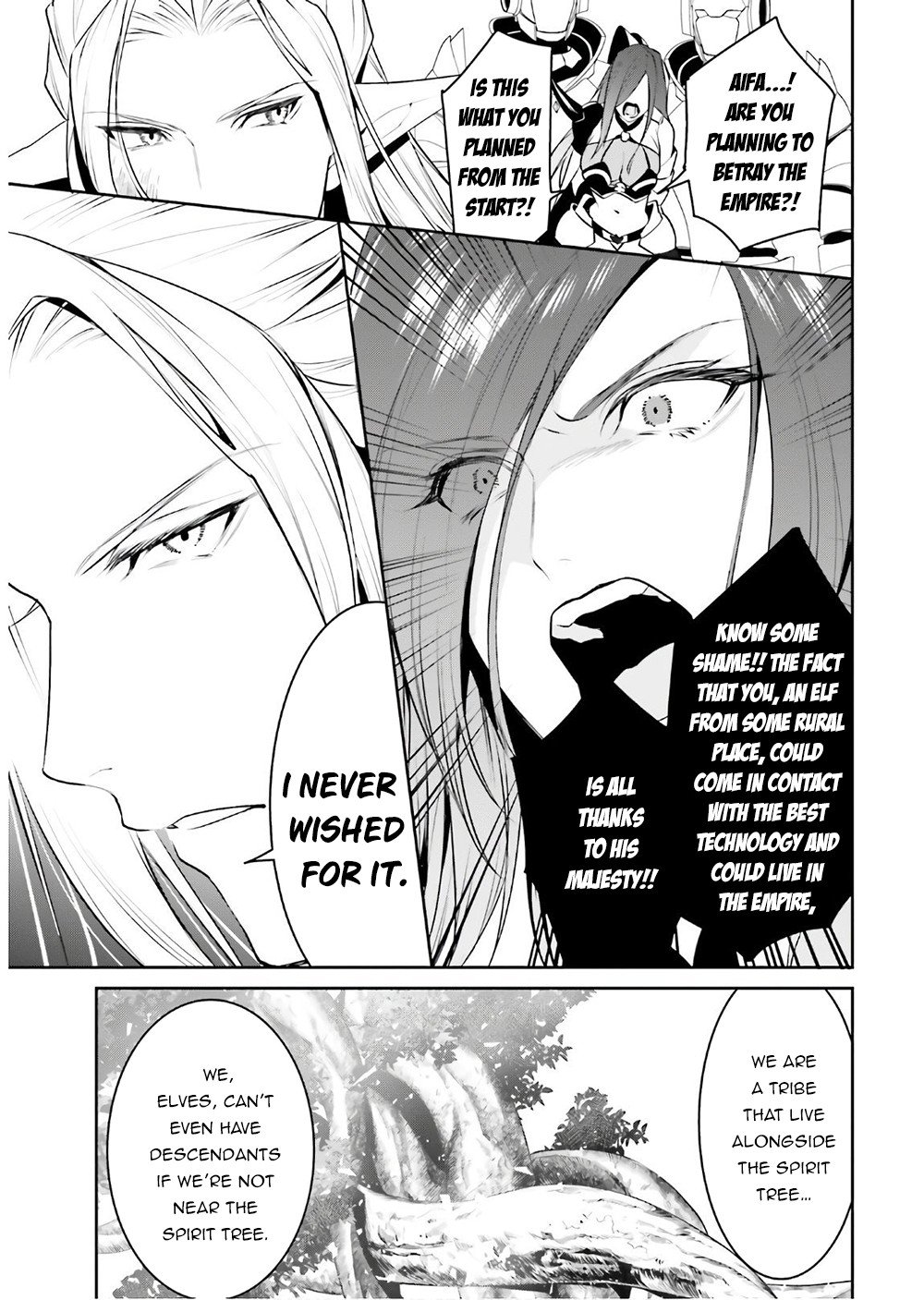 Page 28 of Chapter 16