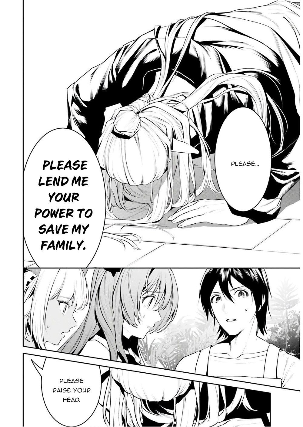 Page 31 of Chapter 16