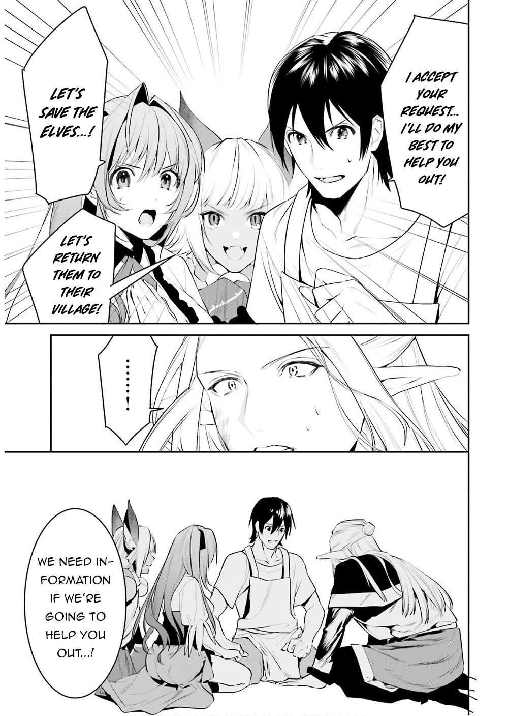 Page 32 of Chapter 16