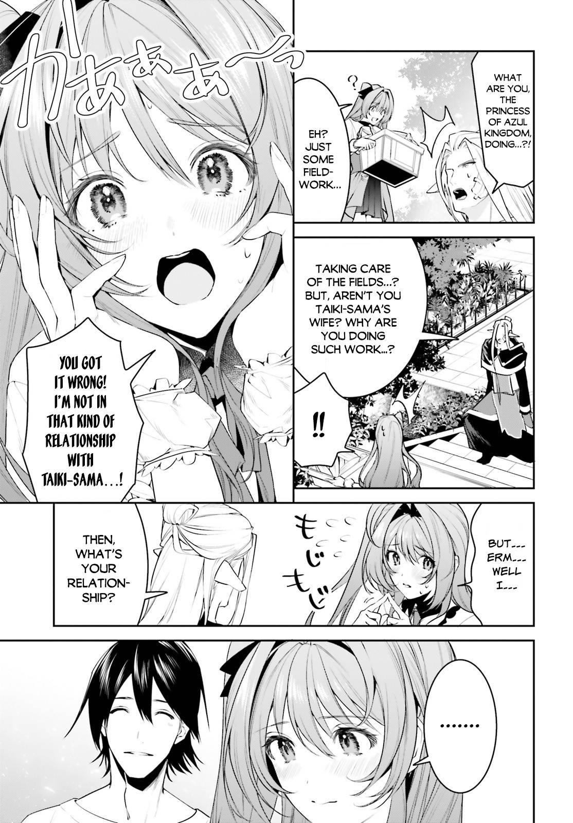 Page 5 of Chapter 17
