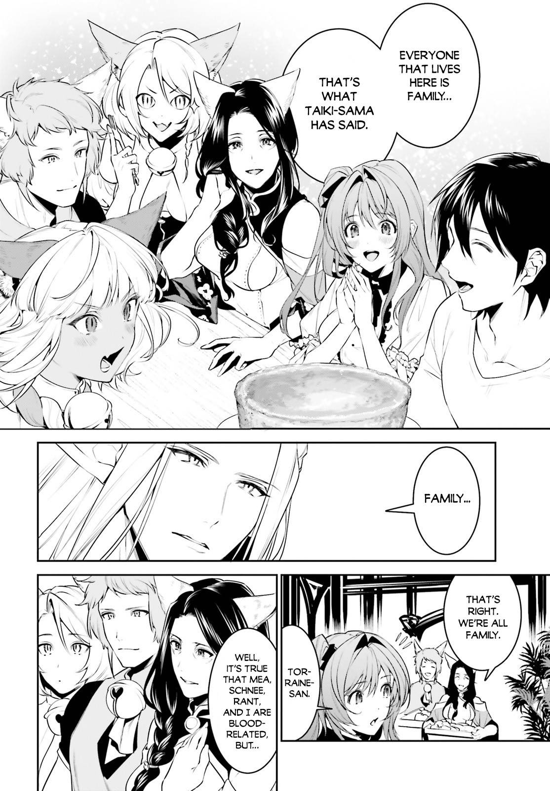 Page 6 of Chapter 17