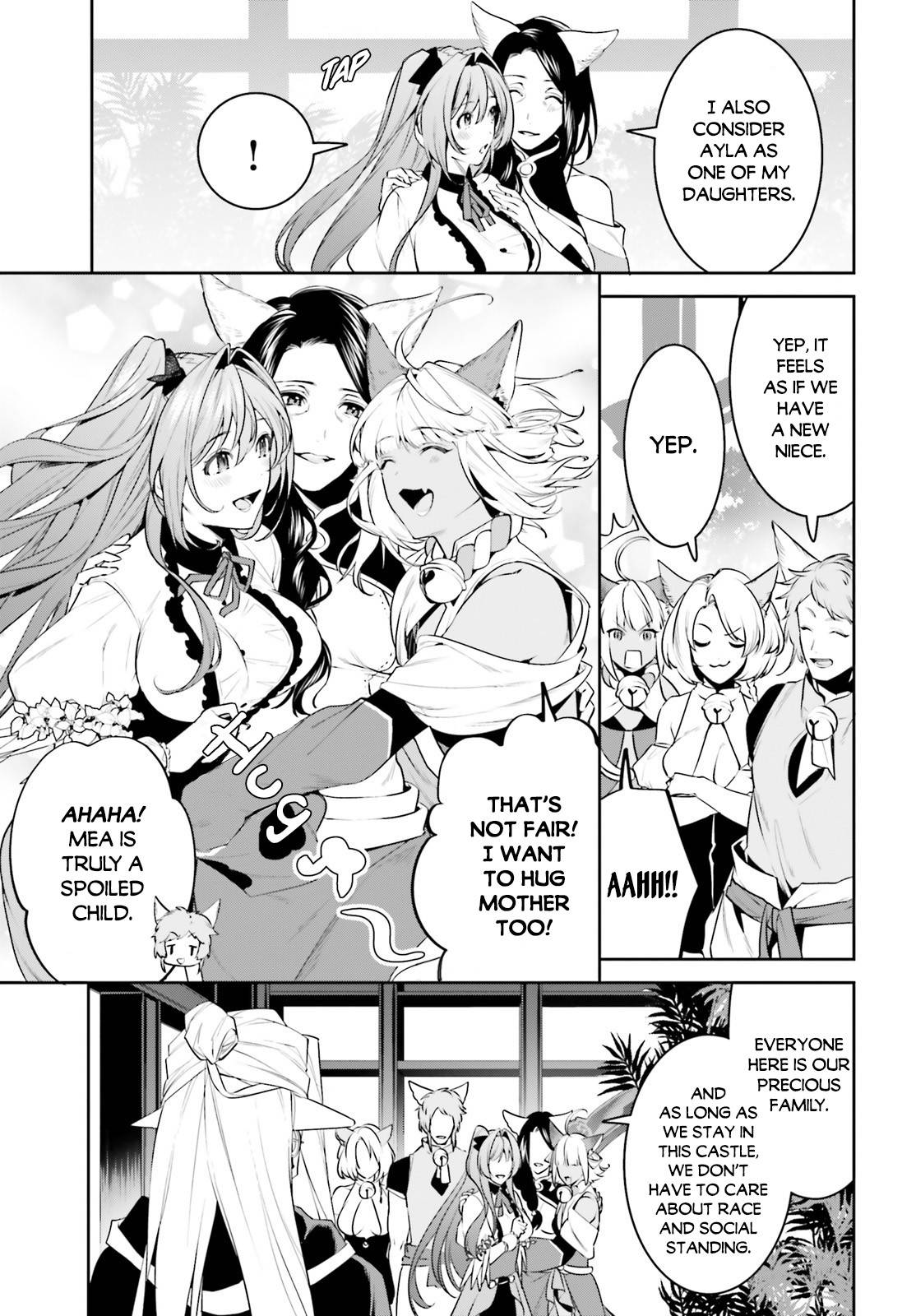 Page 7 of Chapter 17