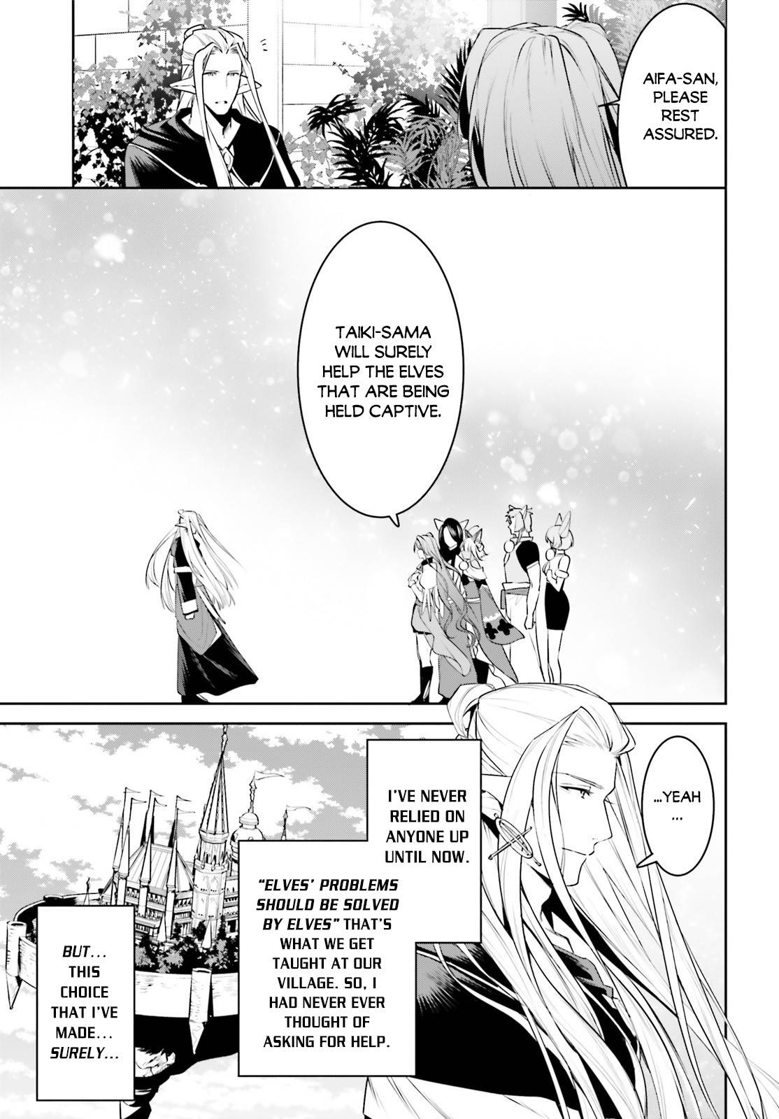 Page 9 of Chapter 17